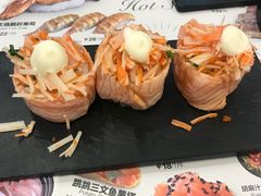 -Sushi Love 创意寿司(丽影广场店)