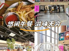 -Pekaa啤咖食肆Coffee&Bistro
