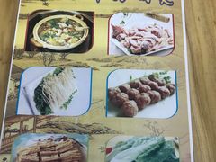 -司马街鸡煲(西华路店)