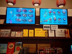 -弓家大队老碗面(高新咖啡街区店)