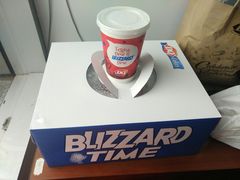 -DQ(建邺万达店)