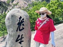 -丹东凤凰山景区