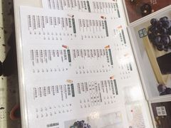菜单-KUNCHA鲲茶·江西制茶(铜锣湾店)