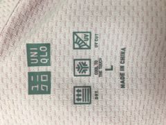 -优衣库(银座店)