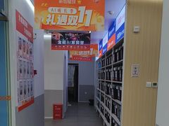 -斯坦星球AI编程·机器人科创·乐高科学·信奥·思维·专注力·STEM·竞赛考级(高新区绿宝广场龙湖狮山天街学习中心)