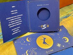 -亮雅轩图文快印连锁24小时(百子湾苹果社区店)