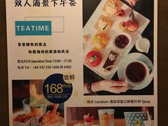 -厦门海港英迪格酒店(中山路店)