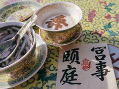 -宫事颐庭·老佛爷贵寿下午茶(颐和园店)