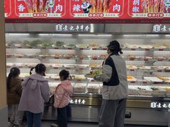-袁记串串香(梁家巷店)