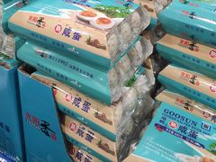 -山姆会员商店(上海浦东店)