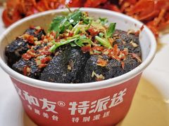 -文和友老长沙龙虾馆(化龙池店)