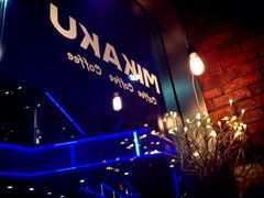 iphone_upload_pic-MIKAKU(万达广场上海宝山店)