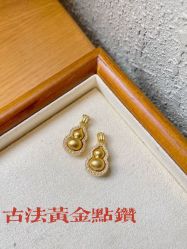 点击看大图 -Cindy Jewelry·钻戒·彩色宝石