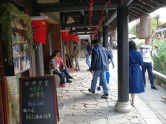 -拈花湾景区-五灯湖