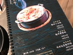 菜单-潮十三潮汕砂锅粥(高新四路大都荟店)