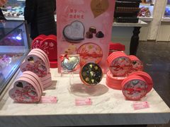-GODIVA(港汇恒隆广场)