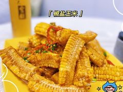 -凤城康记饭店