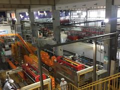 -百年义利(北兴路店)