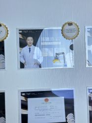 -洁铭新加坡医美