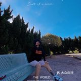 💖和闺蜜来一场浪漫的约会💖☞【海滨公园】💘💘💘