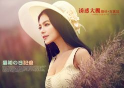 -粉黛映画摄影