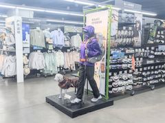 -迪卡侬(西三旗店)