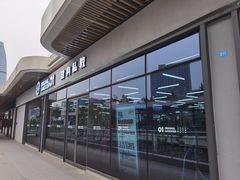 -OG01·24h私教铁馆(中鼎316店)