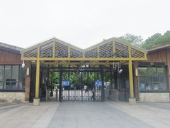 -上海吴淞炮台湾国家湿地公园