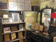 -邊城書店