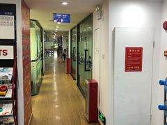 -新航道雅思托福考研(天河岗顶校区)