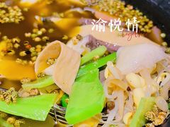 -渝悦情·新派川菜(建国门店)