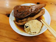 -兴华千张面馆