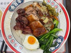 -余百年·现烧烧腊(布吉金利店)