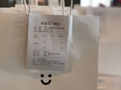 -dotcom coffee古点咖啡(致真大厦店)