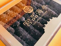 -宫品海参专卖店(黄浦老西门店)