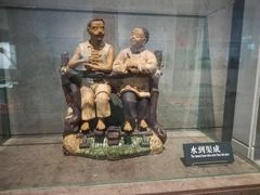 -长春农博园