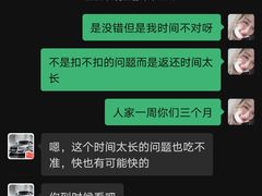 -威尔仕健身·游泳(中港汇店)