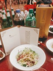 -上海金桥红枫万豪酒店·宴会厅