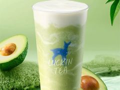 牛油果很芒-瑞幸咖啡(同乐汇店)