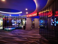 -中影国际影城(华发商都CINITY店)