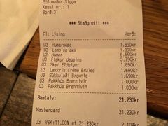 账单-Pakkhús Restaurant