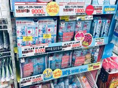 -SUGI杉药局(道顿堀东店)