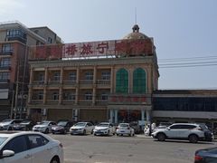 -旅宁大酒店