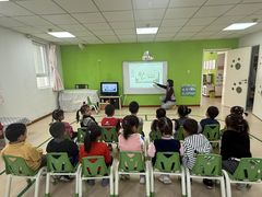 -井德幼儿园(泰达园)