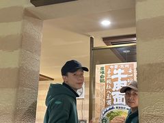 -雁滩白记·兰州牛肉面