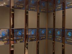 -水玲珑温泉浴场(建设北路富力城店)