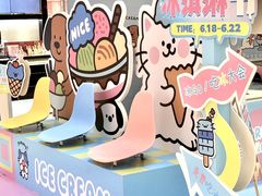 -王府井百货(总府店)