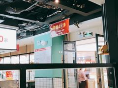 -季季红火锅(新建新城吾悦店)