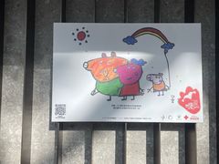 -BUTTERFUL&CREAMOROUS 黄油与面包(西单大悦城店)