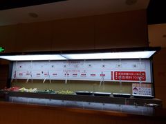 -海底捞火锅(海宁路店)